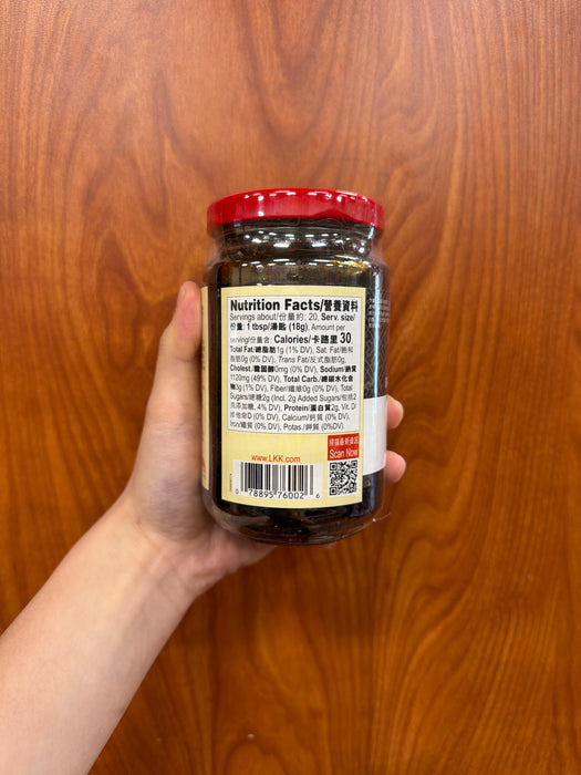 Lee Kum Kee Black Bean Garlic Sauce, 13oz