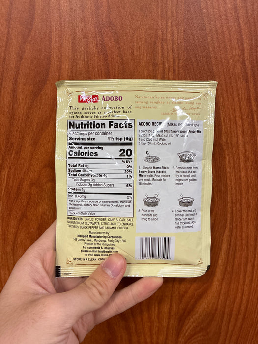 Mama Sita Adobo Mix, 57g