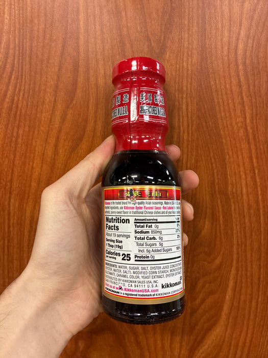 Kikkoman Oyster Sauce 12.8 oz