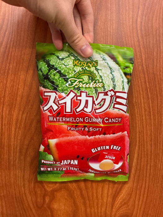 Kasugai Gummy Watermelon, 3.75oz