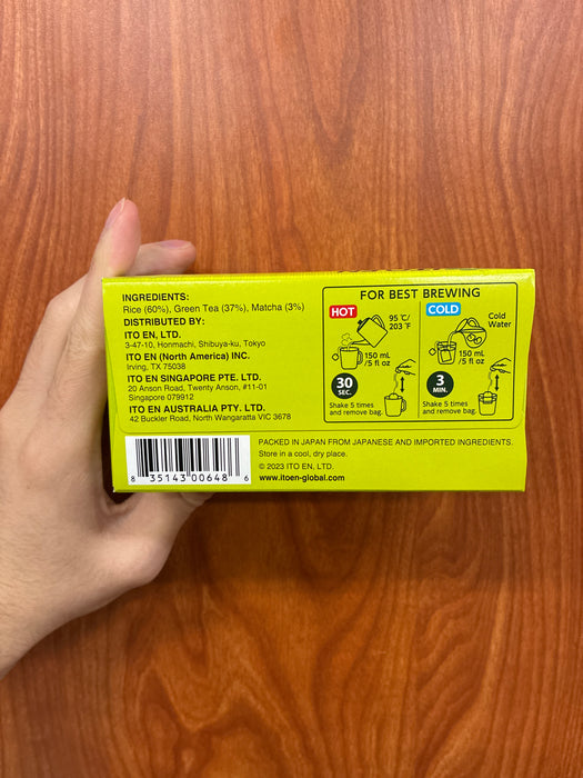 Itoen Genmai Tea, 20pc