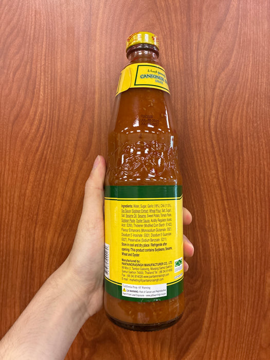 Pantai Cantonese Suki Sauce 29 oz