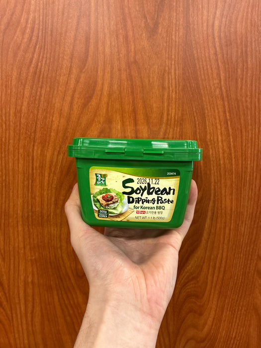 Jonggavision Soybean Dipping Sauce, 1.1lb