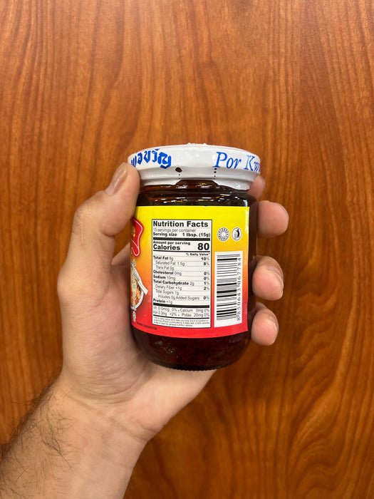 Por Kwan Chili Paste, 7oz