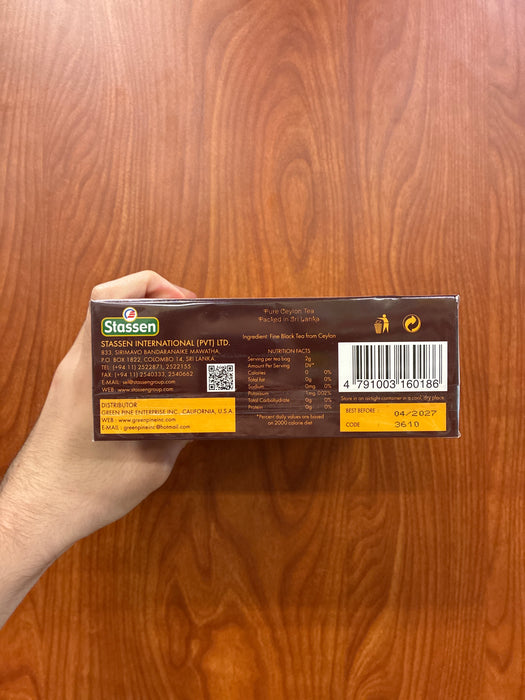 Stassen Ceylon Black Tea 100 ct