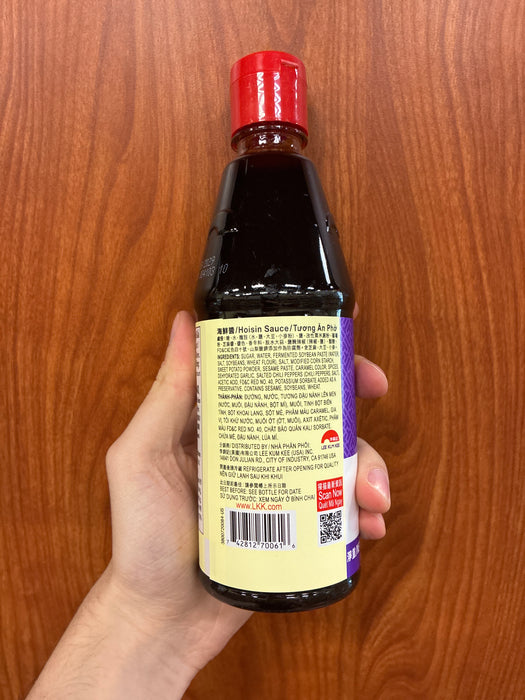 Lee Kum Kee Hoisin Sauce, 20oz