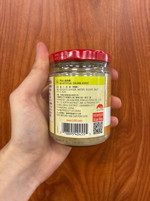 Lee Kum Kee Minced Ginger, 7.5oz