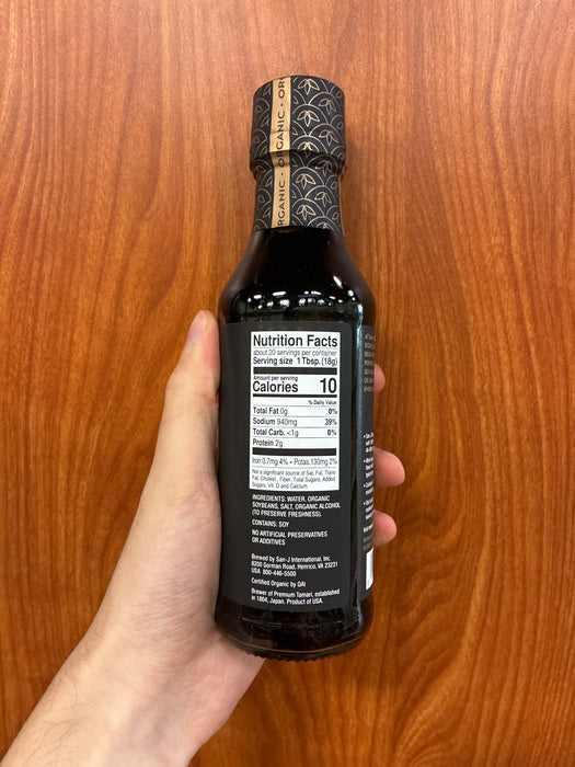 San-J Organic Tamari Sauce, 10oz