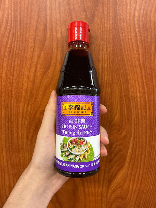 Lee Kum Kee Hoisin Sauce, 20oz