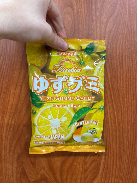 Kasugai Yuzu Lemon Candy, 3.59oz