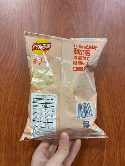 Lays Lay's Crayfish, each