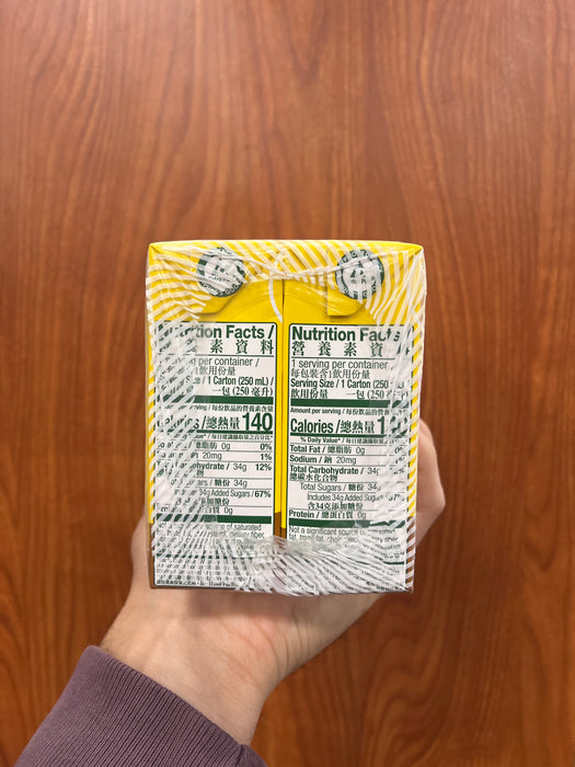 Vitasoy Lemon Tea, 6pk