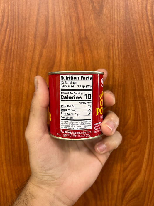 SB Curry Power in Can, 3oz