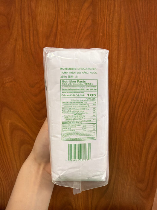 Viet Way Tapioca Starch