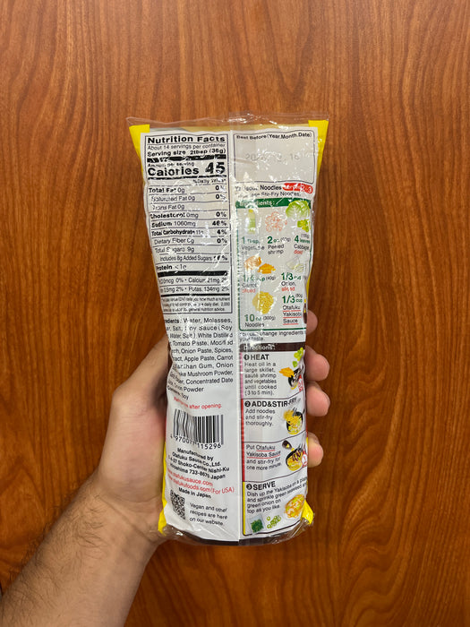 Otafuku Yakisoba Sauce, 17.6oz
