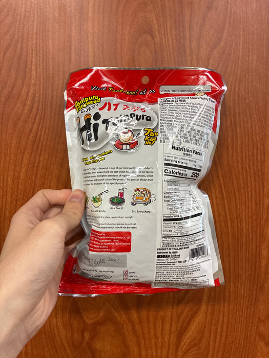 Hi Tempura Tempura Seaweed Spicy Flavor, 1.41oz