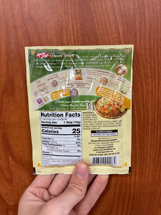 Mama Sita Rice Noodle Stir Fry, 40g