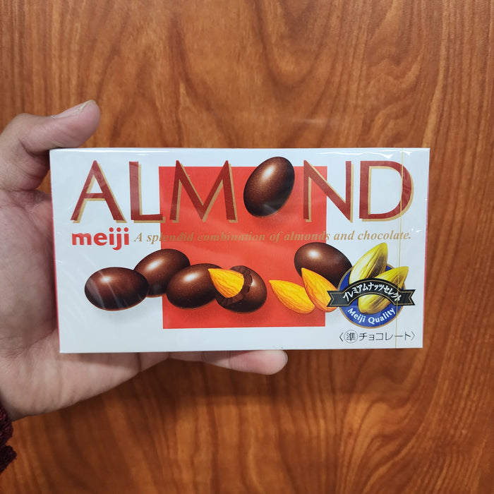 Meiji Almond Ball Chocolate, 3.7oz