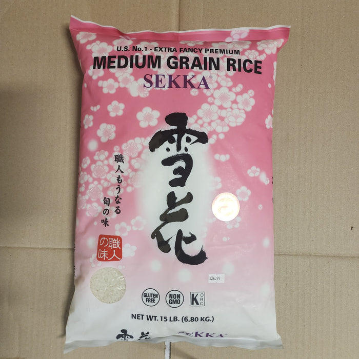 Shirakiku Sekka Rice, 15lb