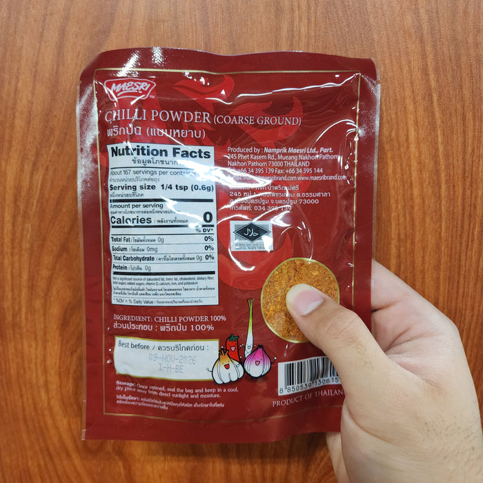 Maesri Chili Powder - Course, 3.5oz