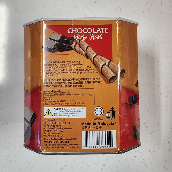 Dragonfly Wafer Stick Chocolate, 14.1oz