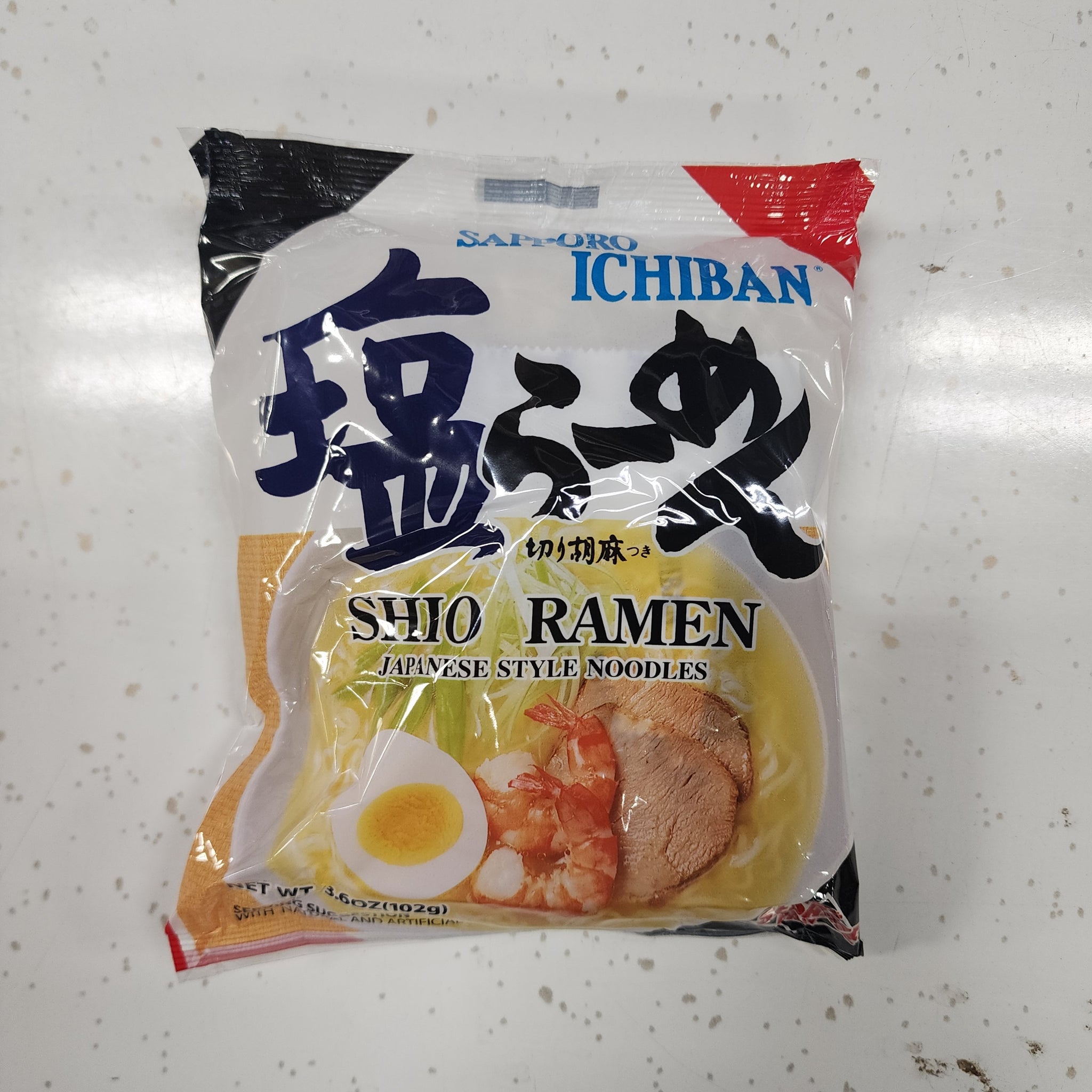 Asian Market