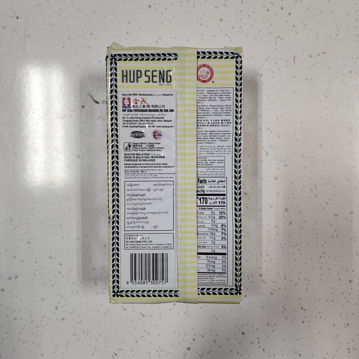 Hup Seng CPP Cream Crackers, 15.1oz