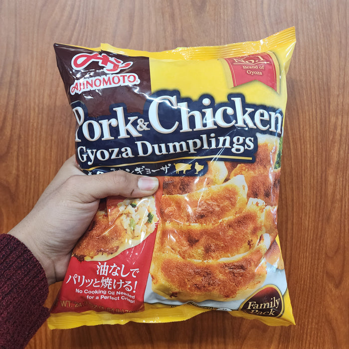 Ajinomoto FM Pork and Chicken Gyoza, 24.7oz