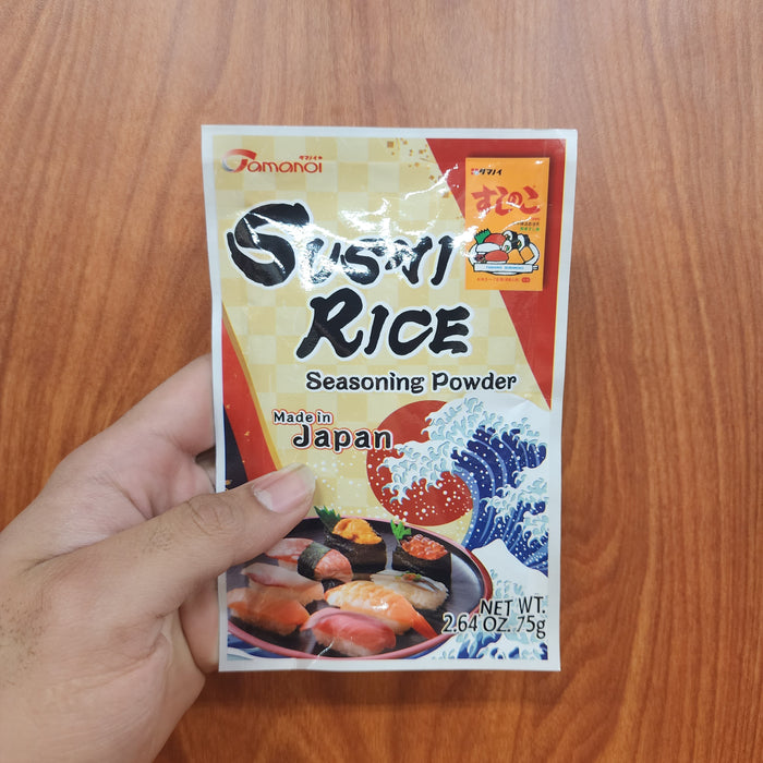 TAMANOI Sushi No Ko ENG, 2.64oz