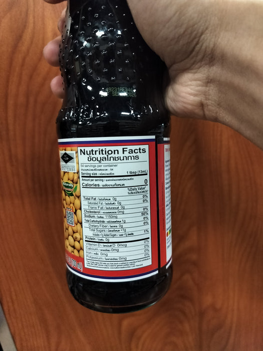 Healthy Boy Thin Soy Sauce 23.67 oz