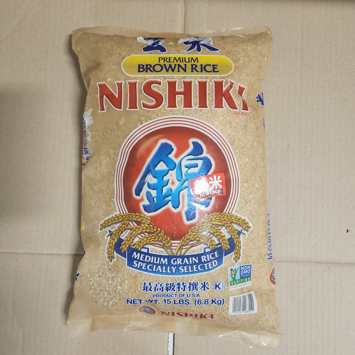 Nishiki Premium Brown Rice, 15lb