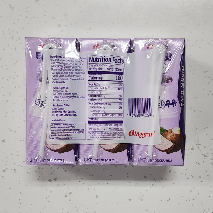 Bingrae Taro Milk, 6.8oz