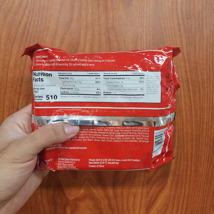KSF Braised Beef Ramen, 3.73oz