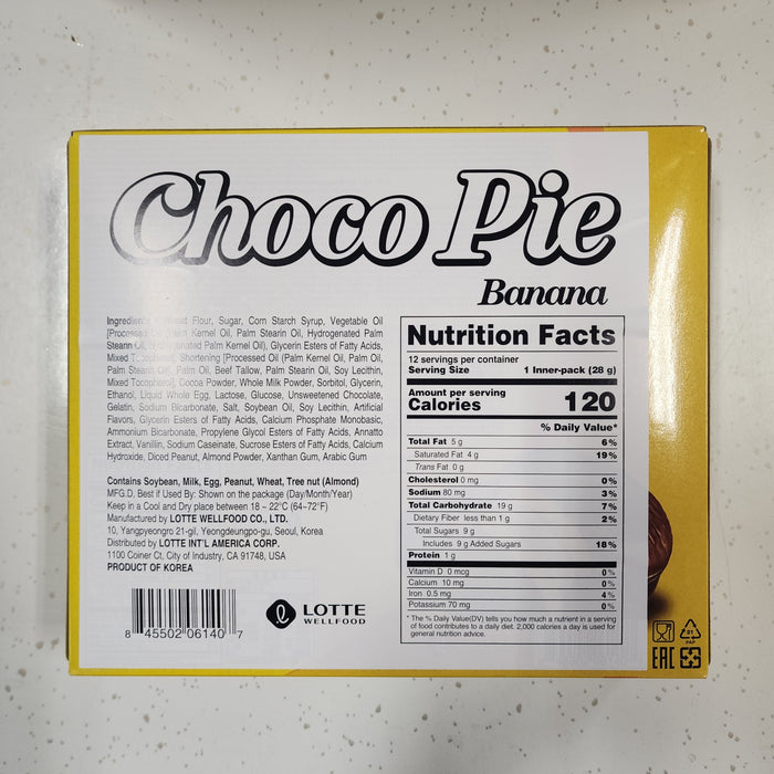 Lotte Choco Pie Banana, 336g