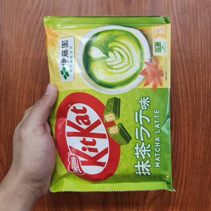 Kitkat Kitkat Green Tea Latte, 5.31oz