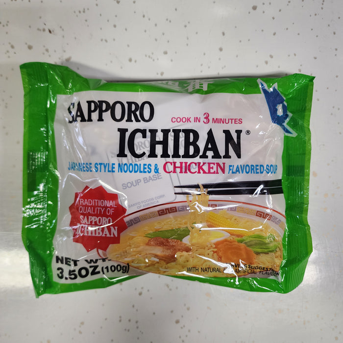 Sapporo Ichiban Ramen Chicken Flavor, 3.5oz