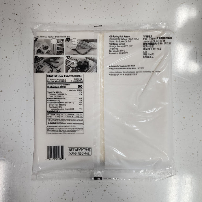 Spring Home Spring Roll 10" Wrapper, 30pc