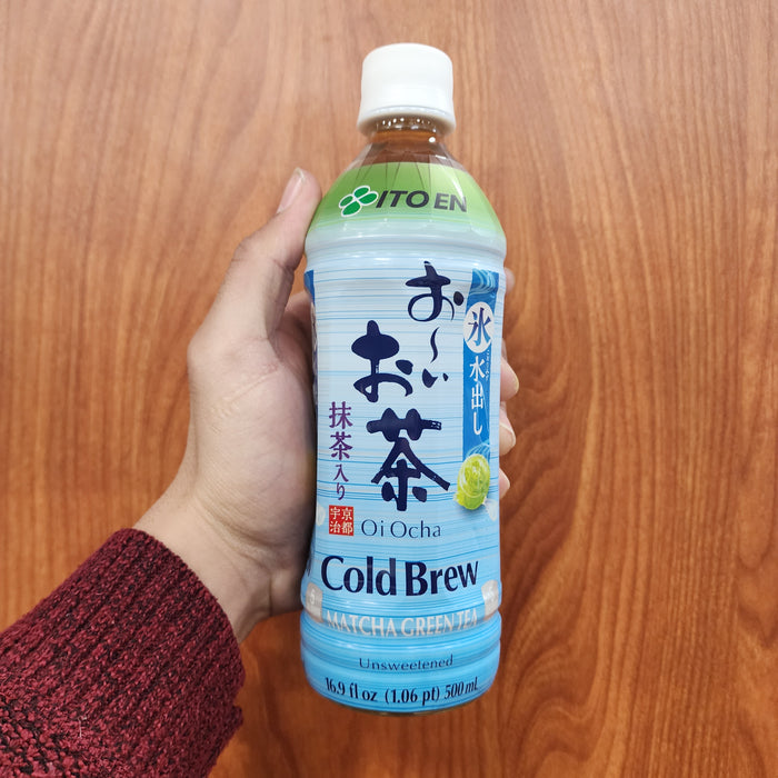 Itoen Cold Brew Tea, 16oz