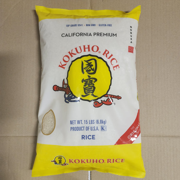 Kokuho Rice Yellow, 15lb