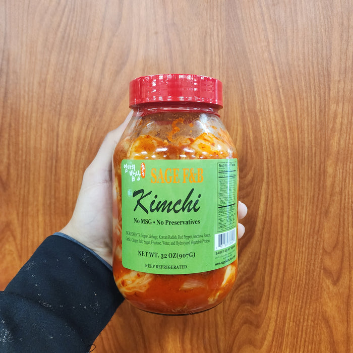 Sage Kimchi, 32oz