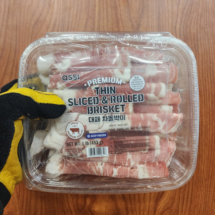Assi Thin Sliced & Rolled Brisket, 1lb