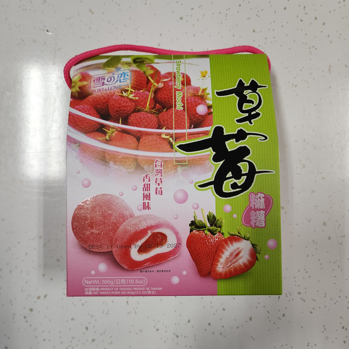 B/Girl Sq Mochi Strawberry, 300gm