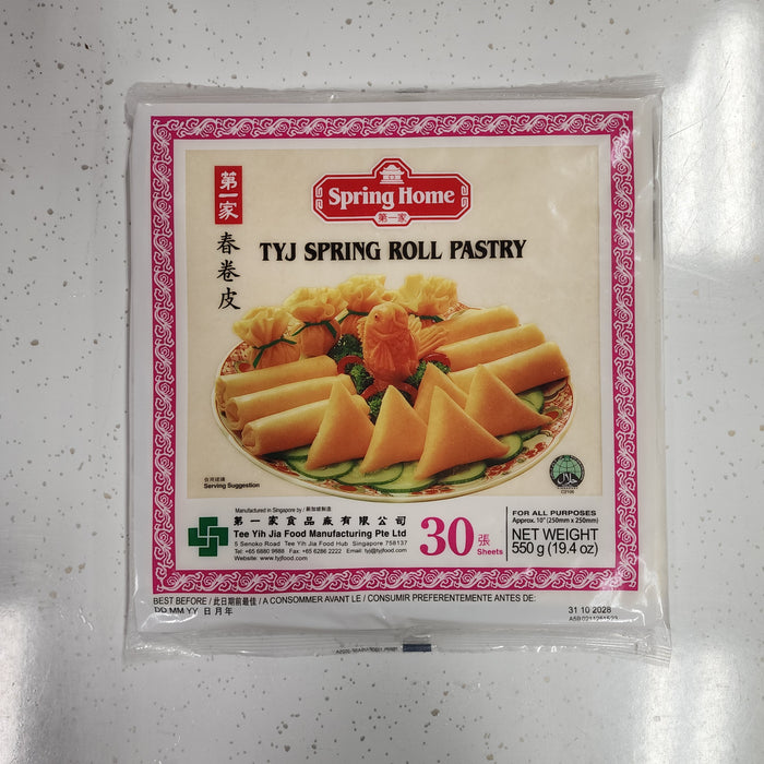Spring Home Spring Roll 10" Wrapper, 30pc