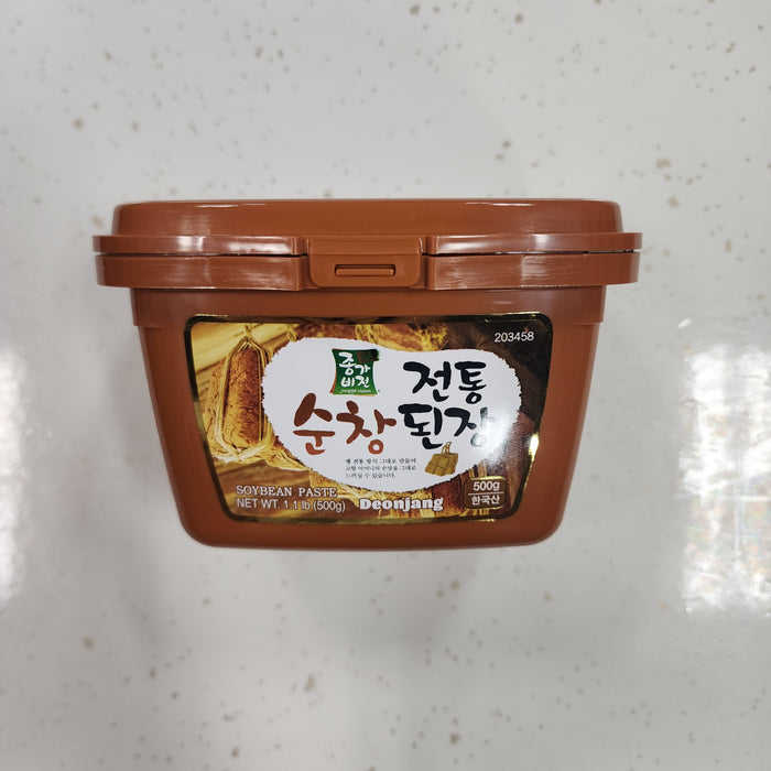 Jonggavision Soybean Paste, 1.1lb