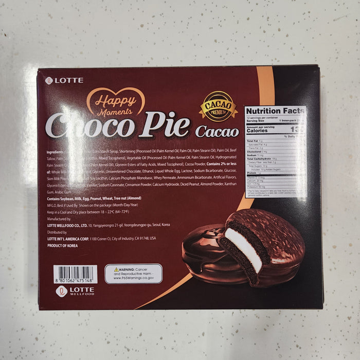 Lotte Choco Pie Cacoa, 336g