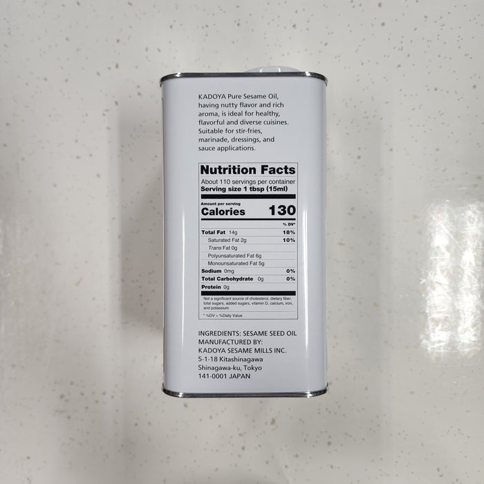 Kadoya Sesame Oil - Large Can, can