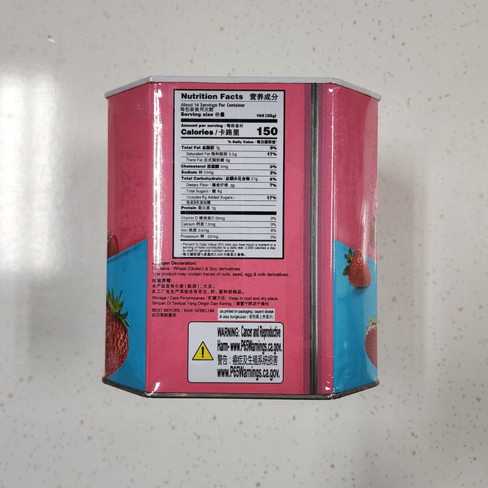 Dragonfly Wafer Stick Strawberry, 14.1oz