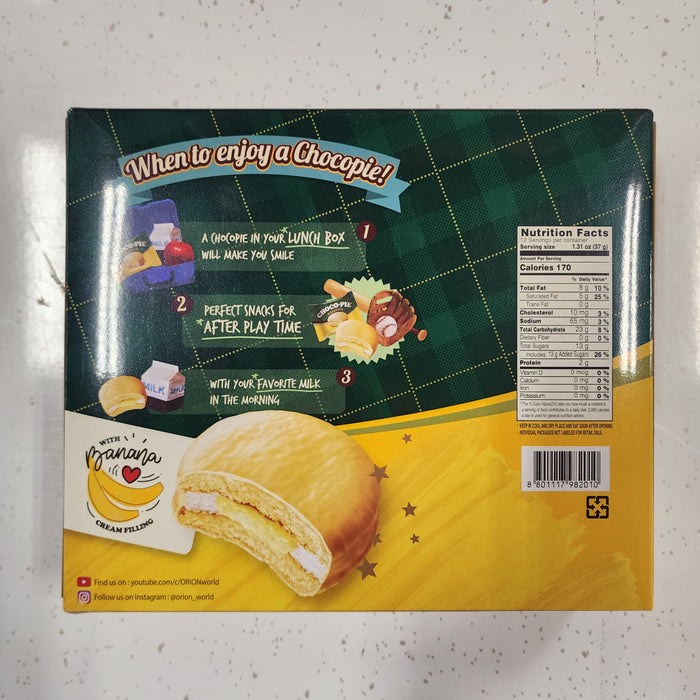 Lotte Banana Cream Cake, each