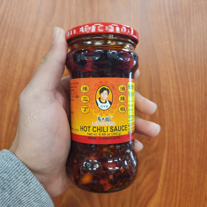 Lao Gan Ma Hot Chili Sauce, 275gm