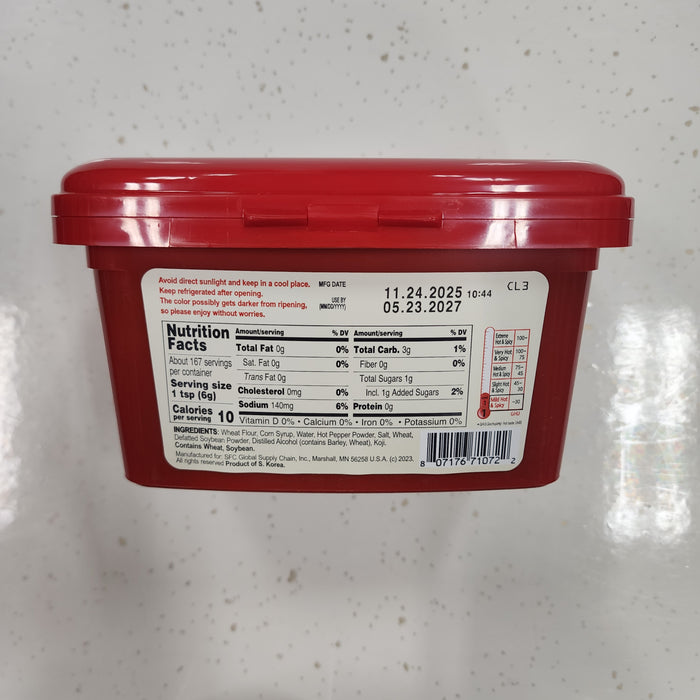 CJ Gochujang Pepper Paste, 1kg